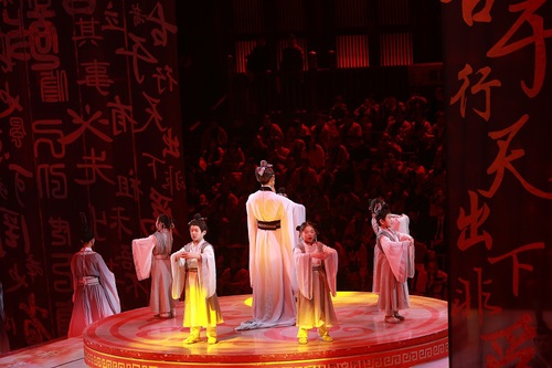 山東金聲玉振大型禮樂(lè)表演 (8) 山東金聲玉振大型禮樂(lè)表演 (8)