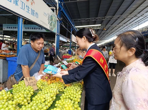 云南分公司 云南分公司